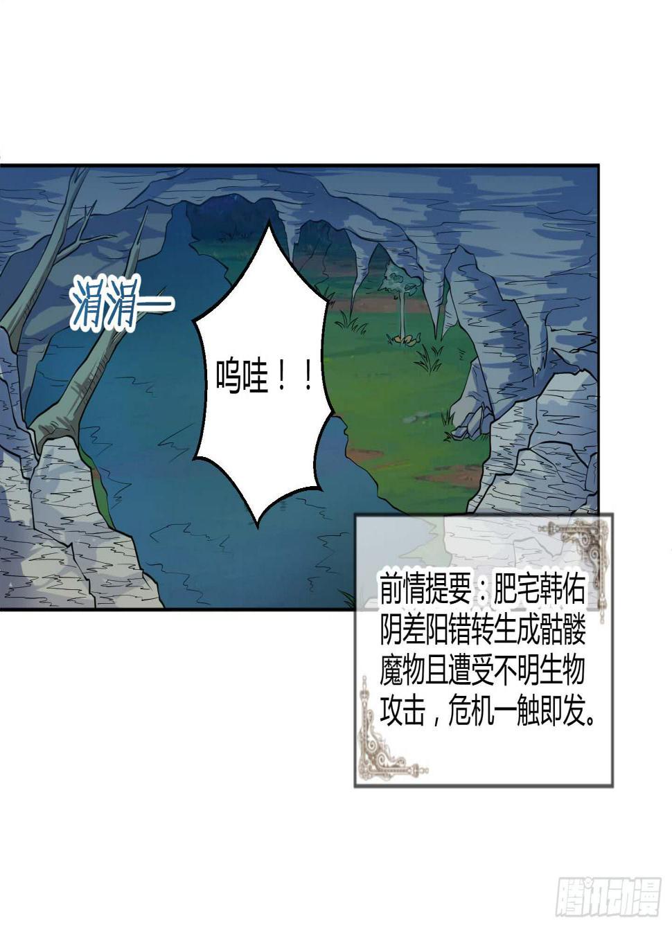 肥宅的胸怀起码有F CUP0