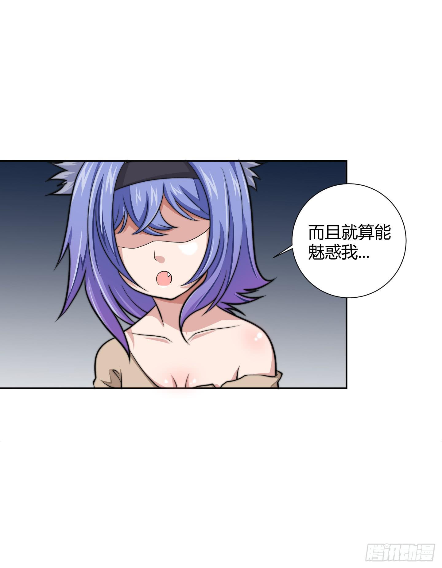 男儿不可一日无鸡！36