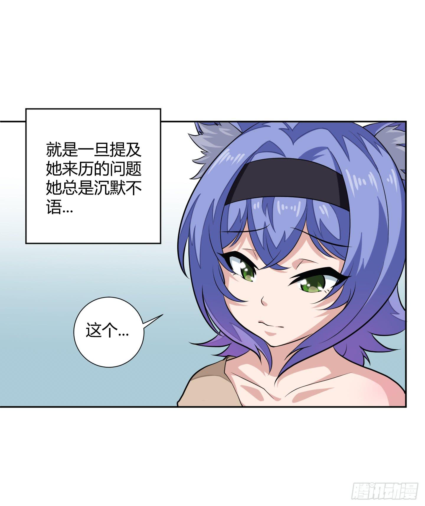 一起来打怪吧！5