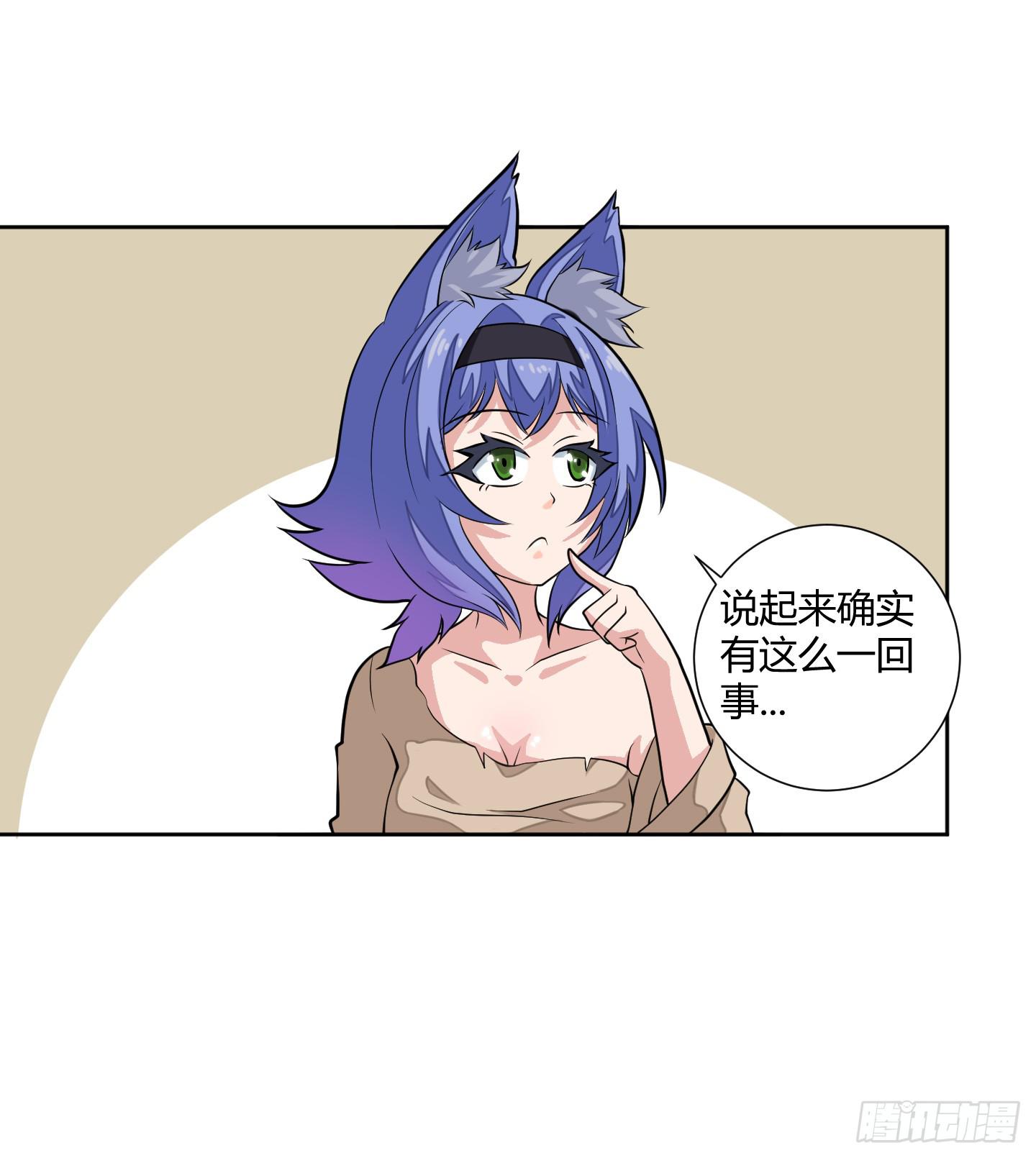 男儿不可一日无鸡！26