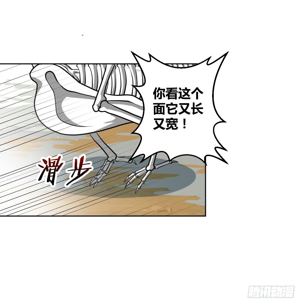 越级打怪是不对的1