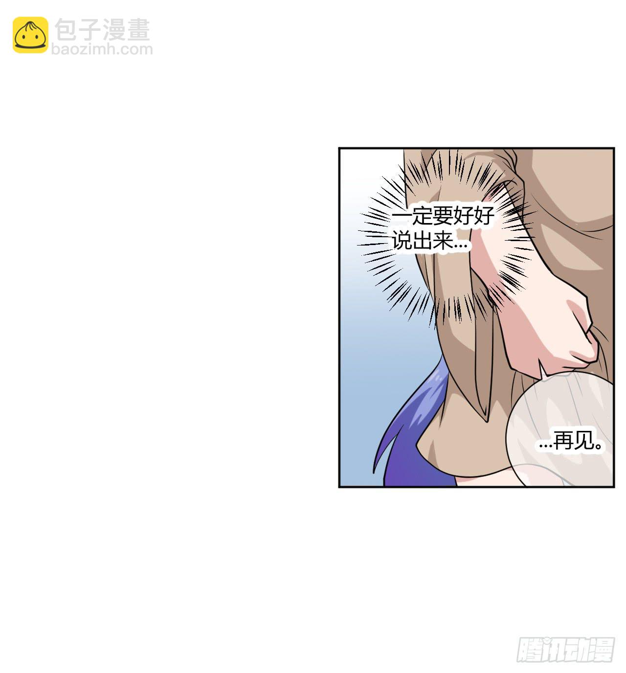 新冒险！32