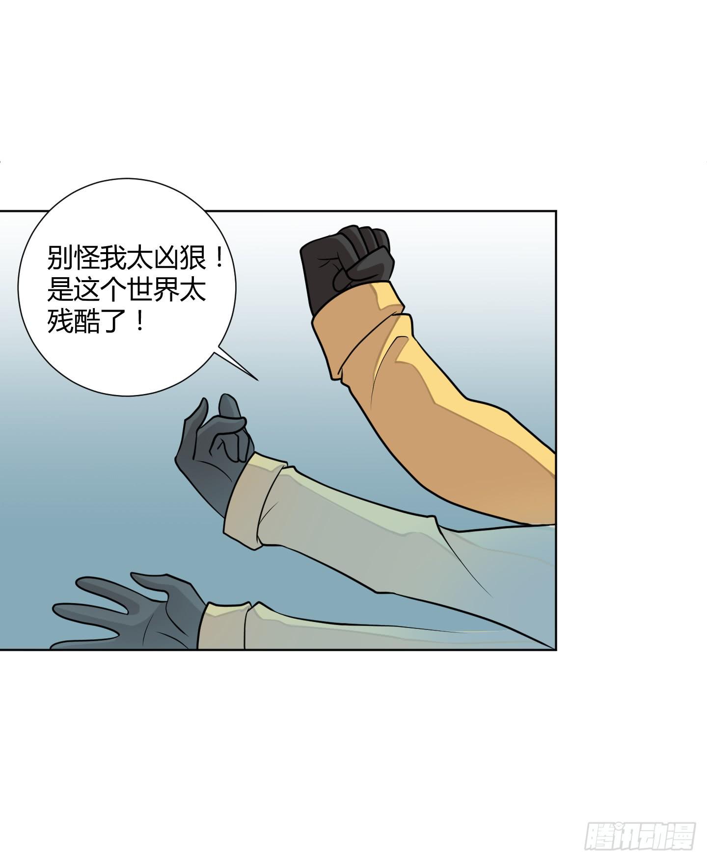 新手教程也是会翻车的！2