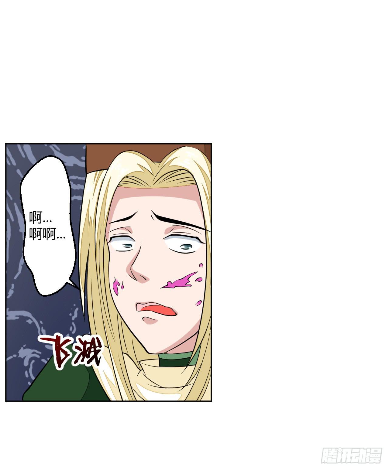绝对无法对抗之物！35