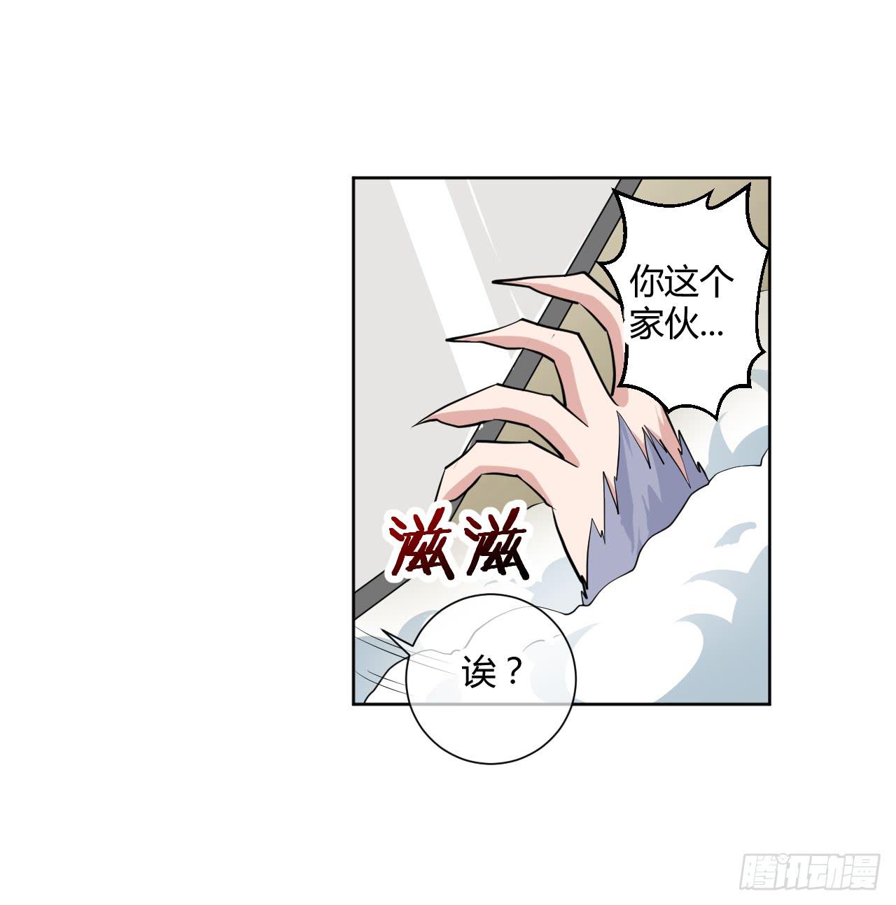这回要凉了！7