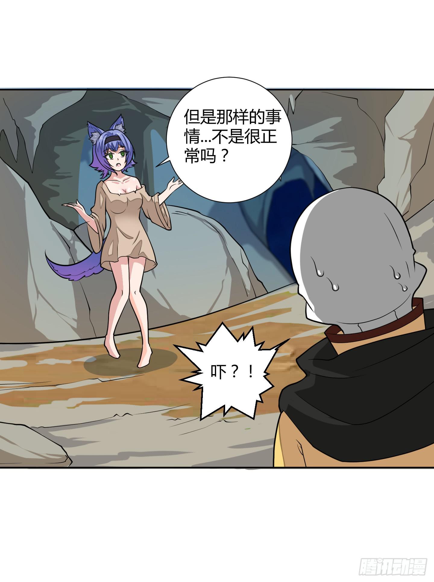男儿不可一日无鸡！27