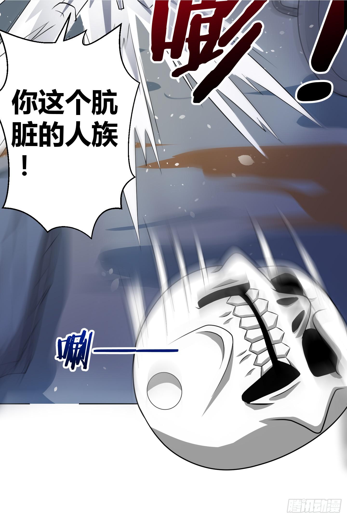 全剧终？21