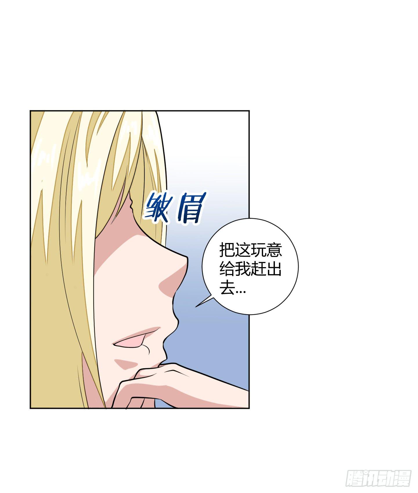 想要守护的事物！50