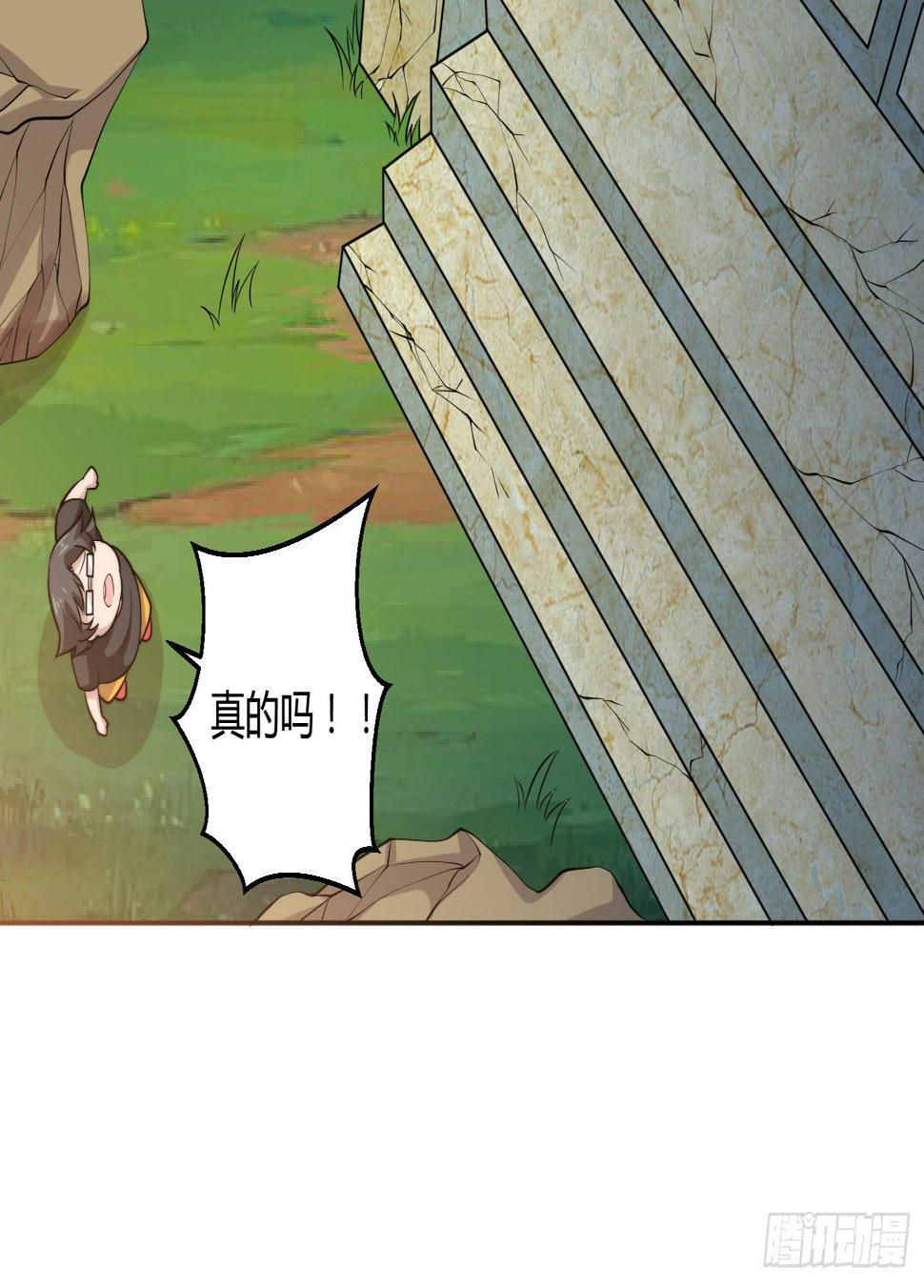 乱扔垃圾可是会引发大问题的！3