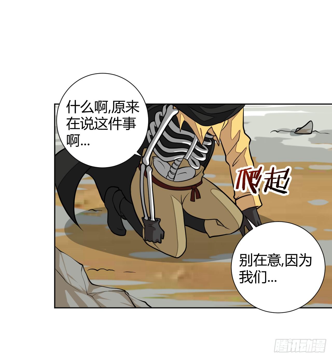 驯兽师！13