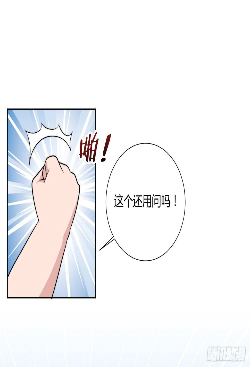 乱扔垃圾可是会引发大问题的！7