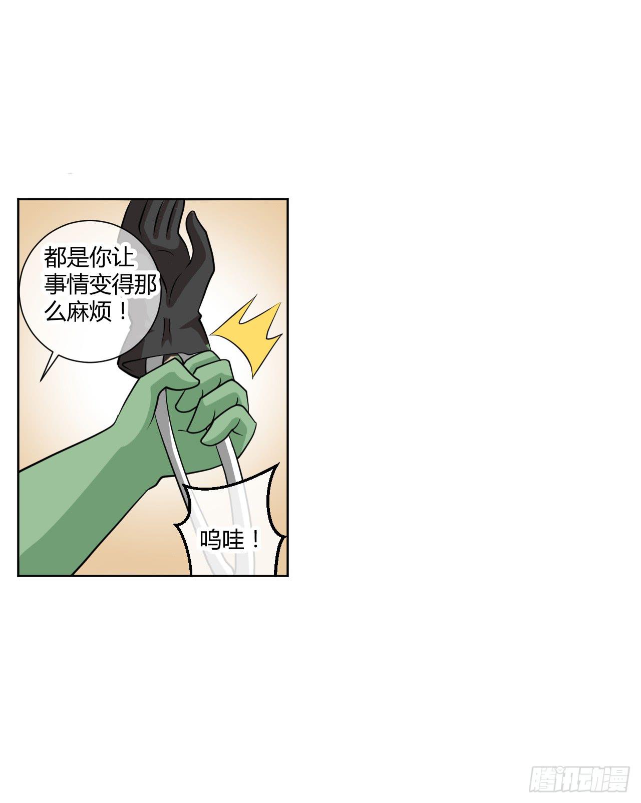 绝对无法对抗之物！7