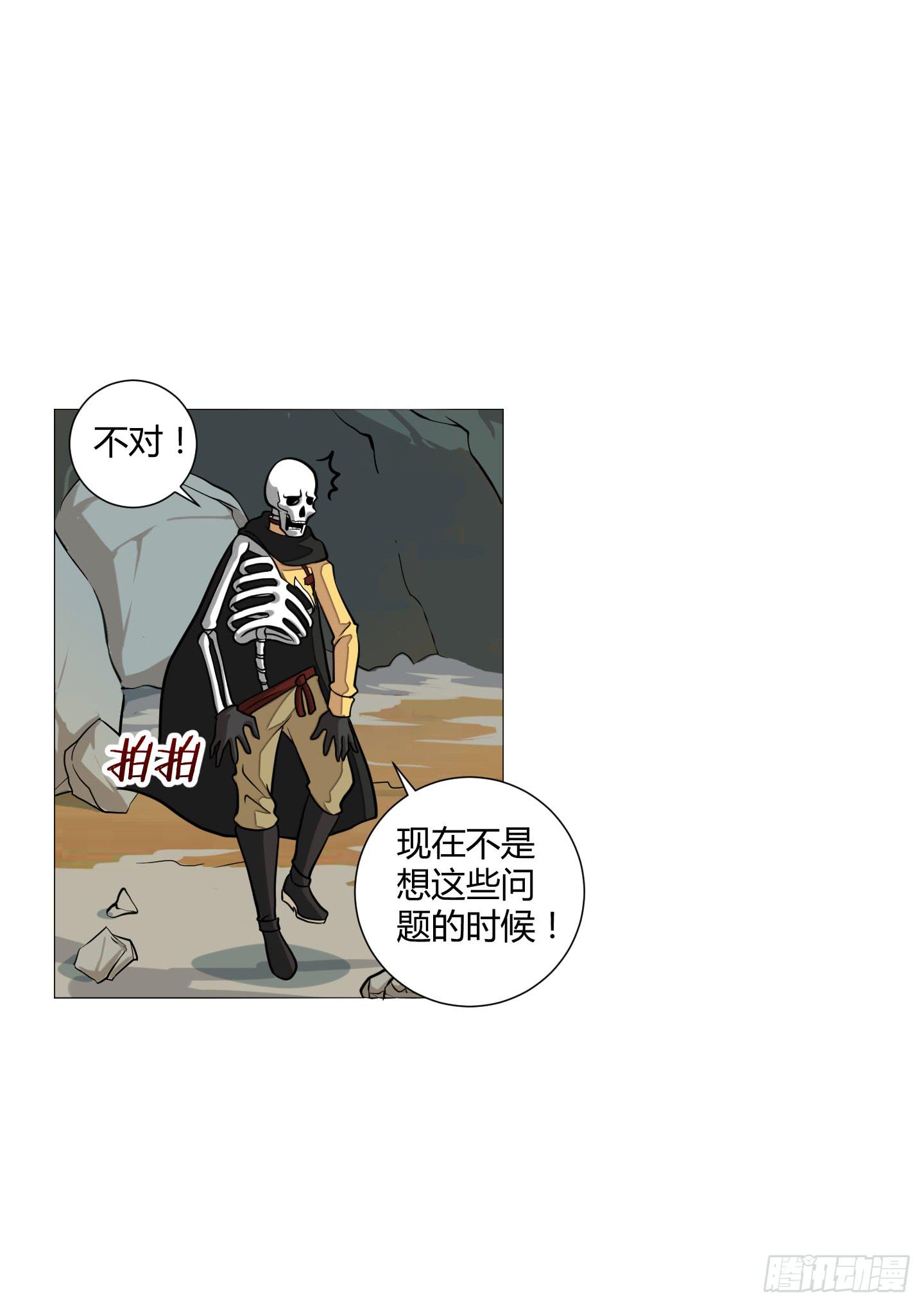 魔力操作12