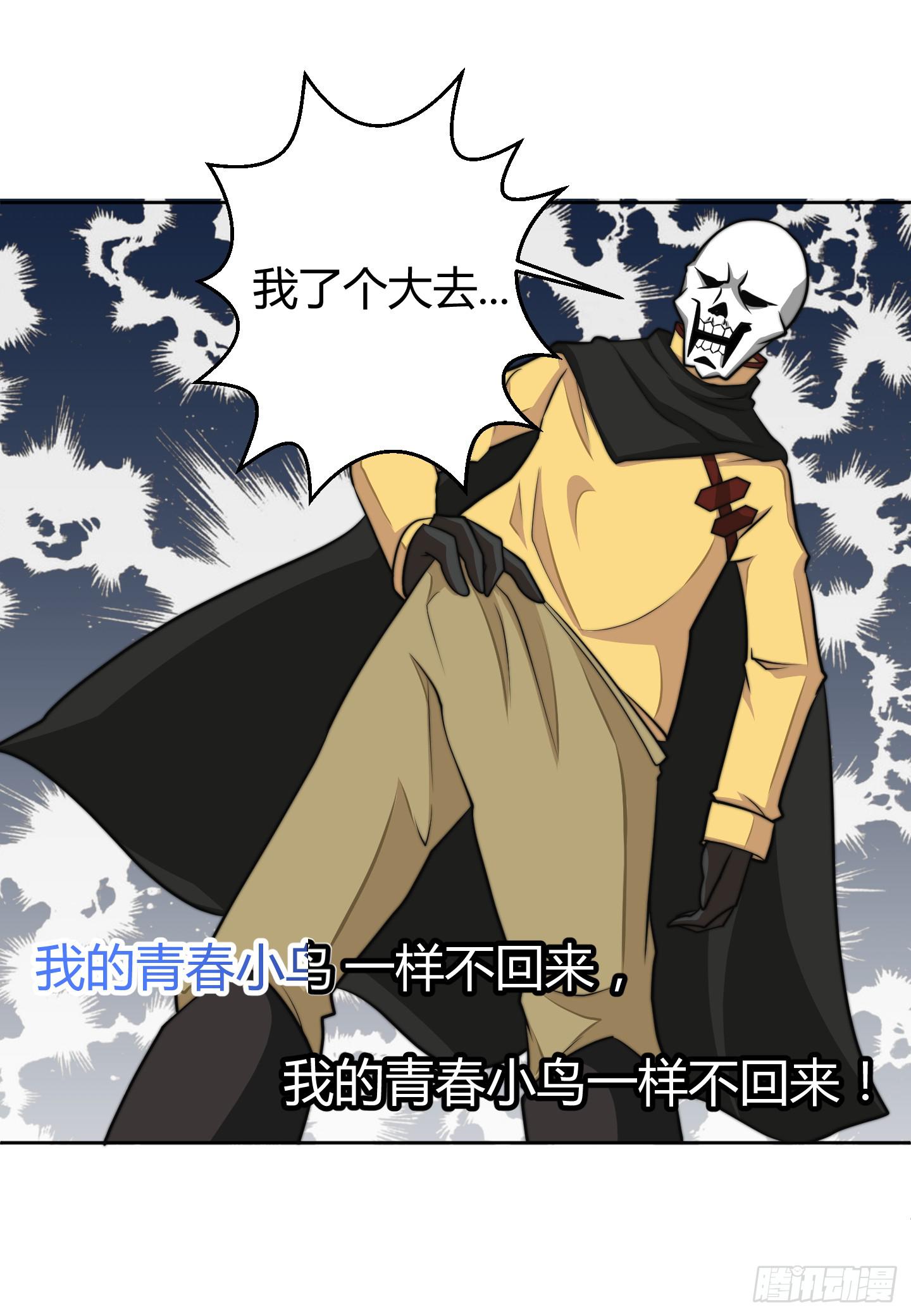 男儿不可一日无鸡！43