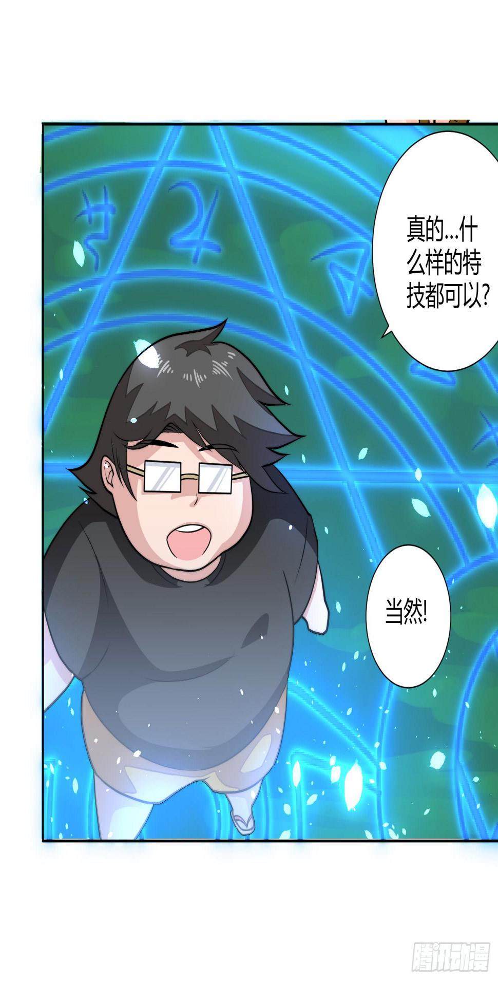 乱扔垃圾可是会引发大问题的！12
