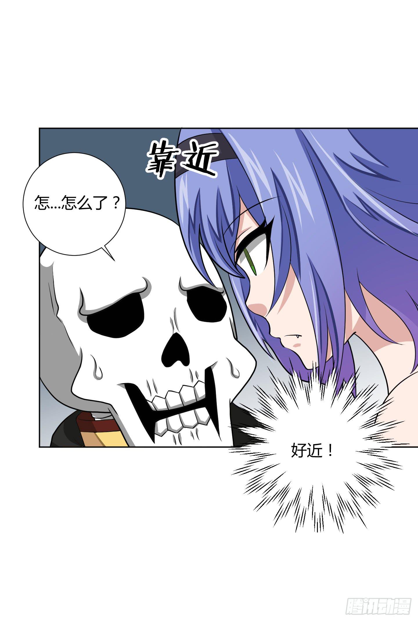 一起来打怪吧！25