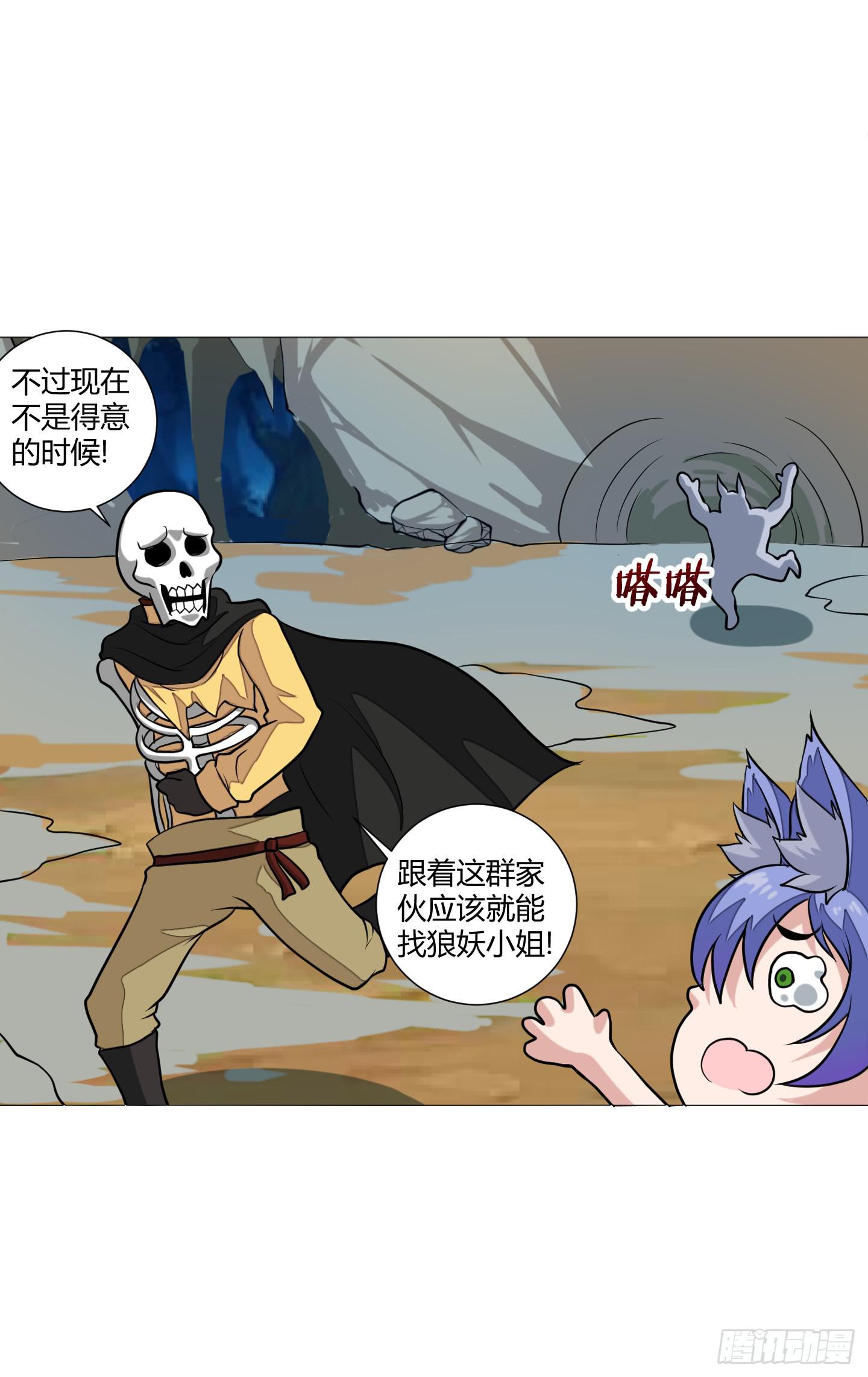 魔力操作32