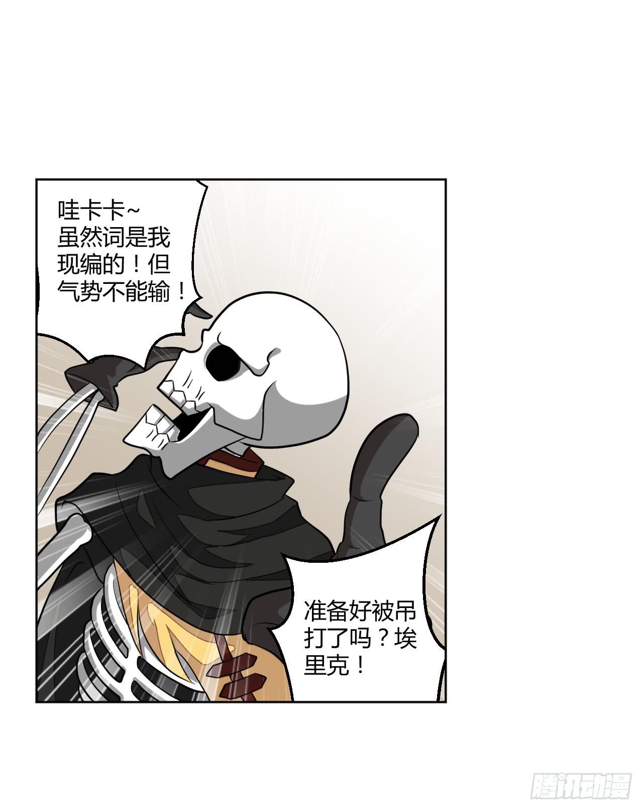绝对无法对抗之物！2