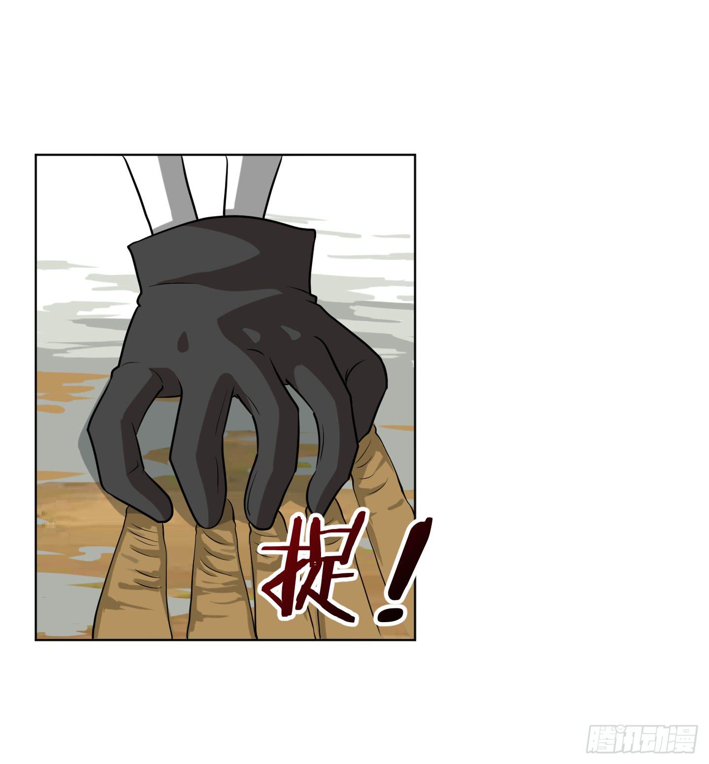 魔力操作4