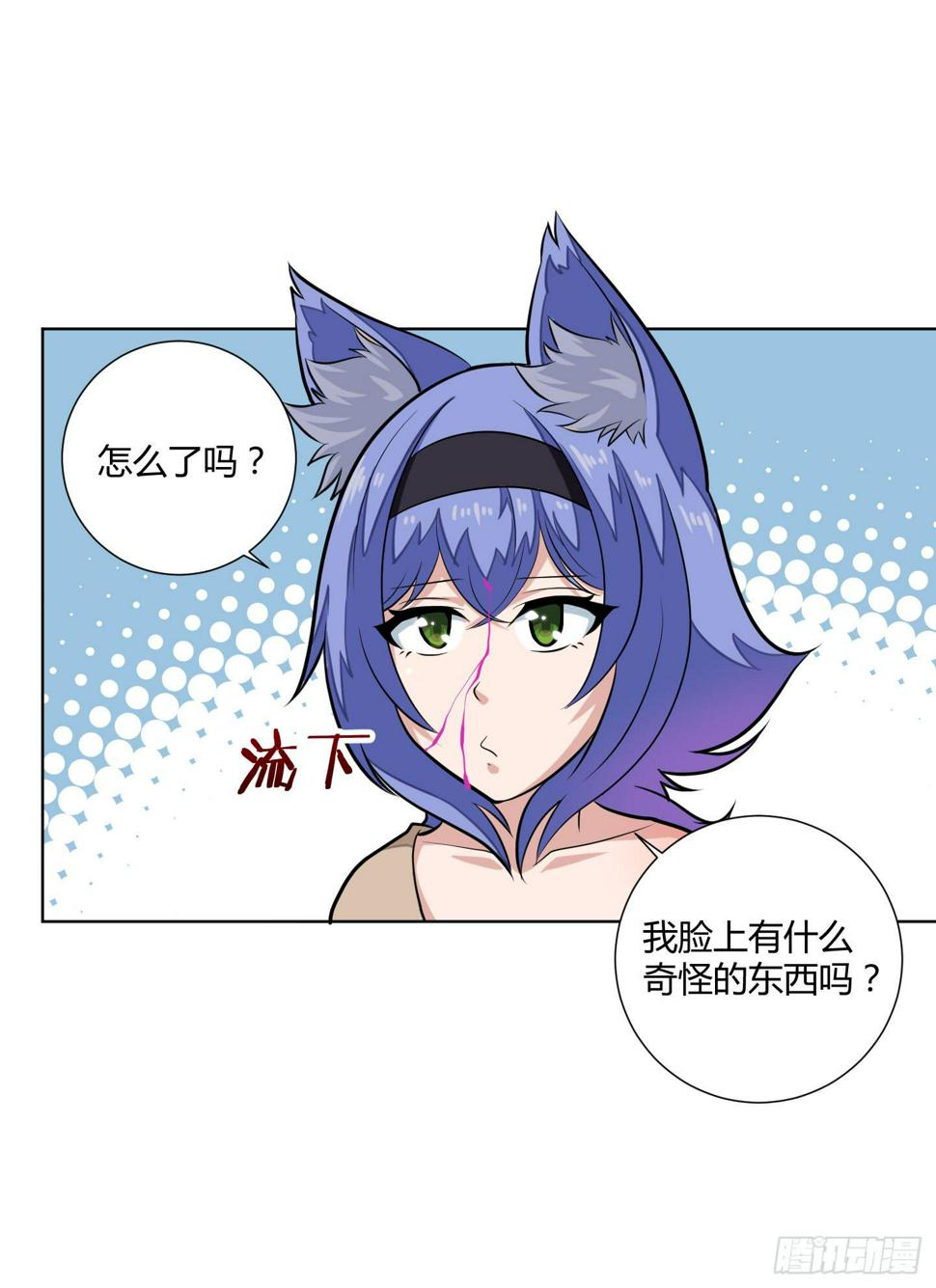 练级的方法找到了！0