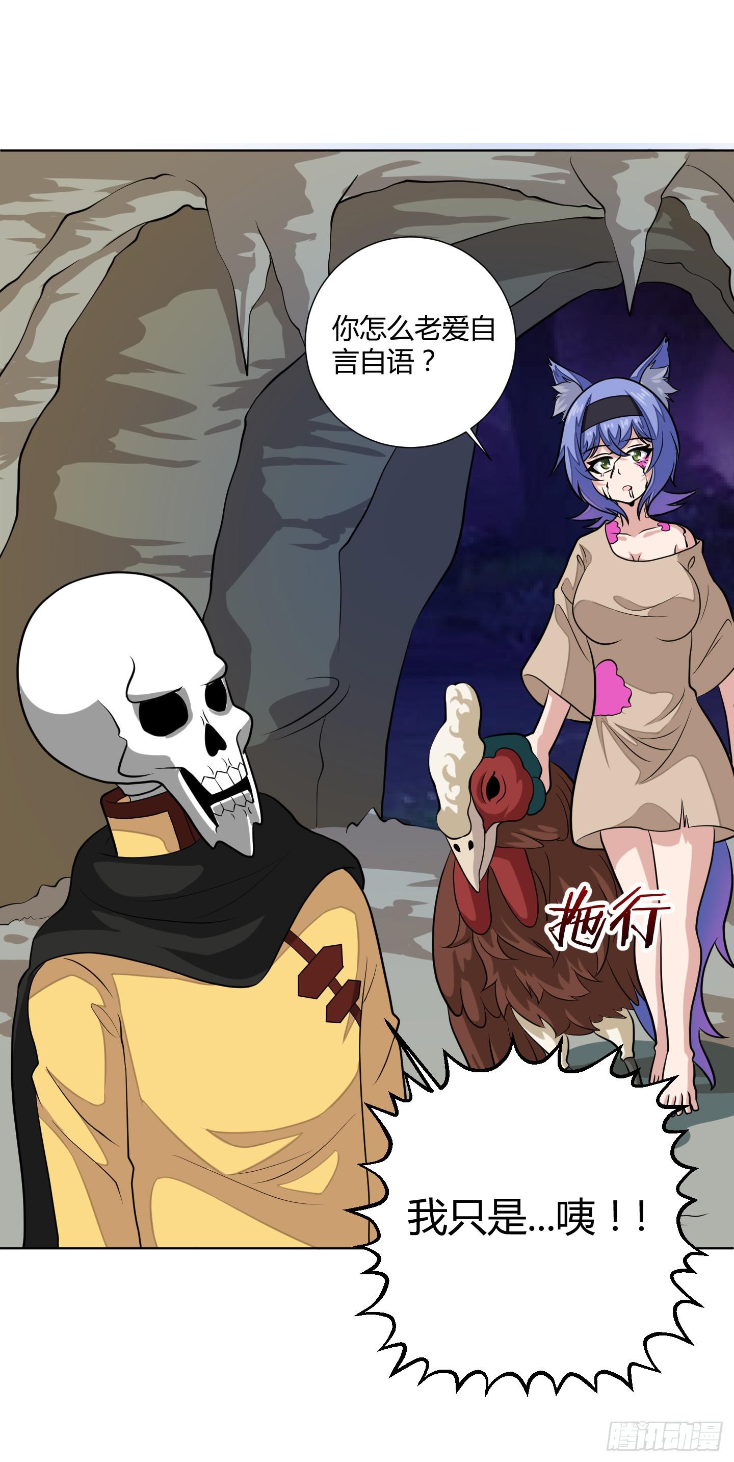 新手教程也是会翻车的！27