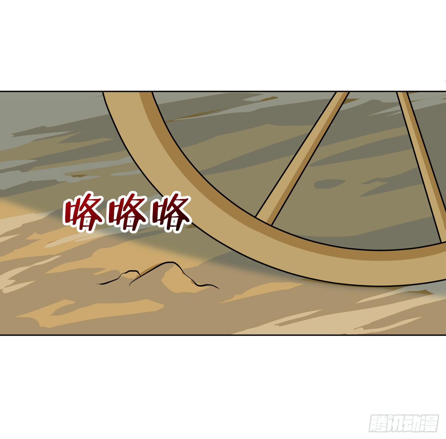 想要守护的事物！44
