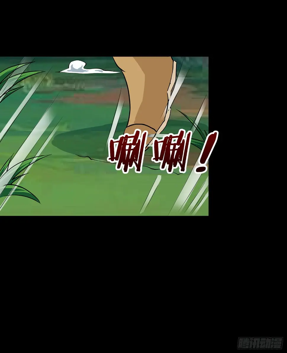 想要守护的事物！3
