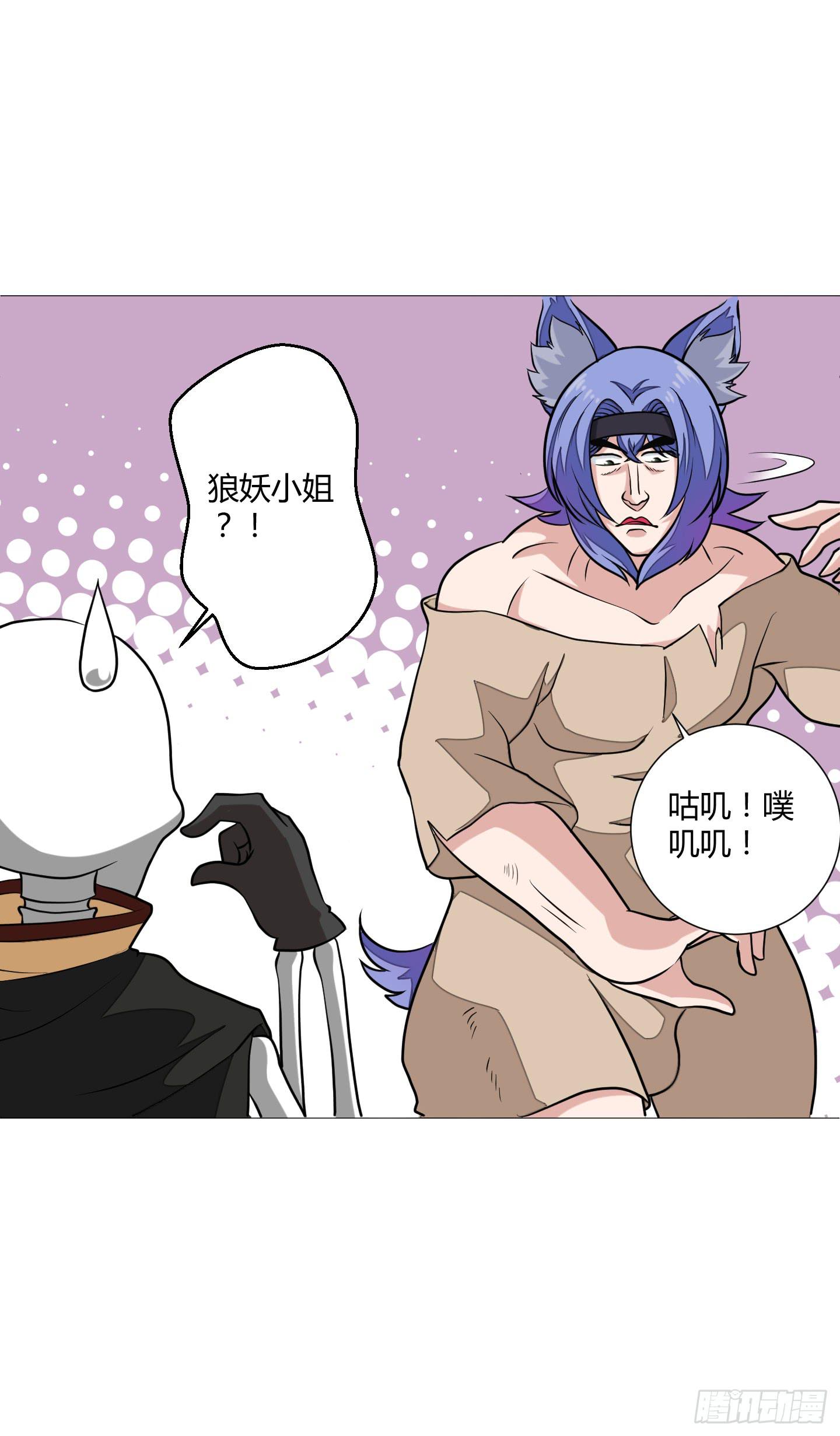 魔力操作21