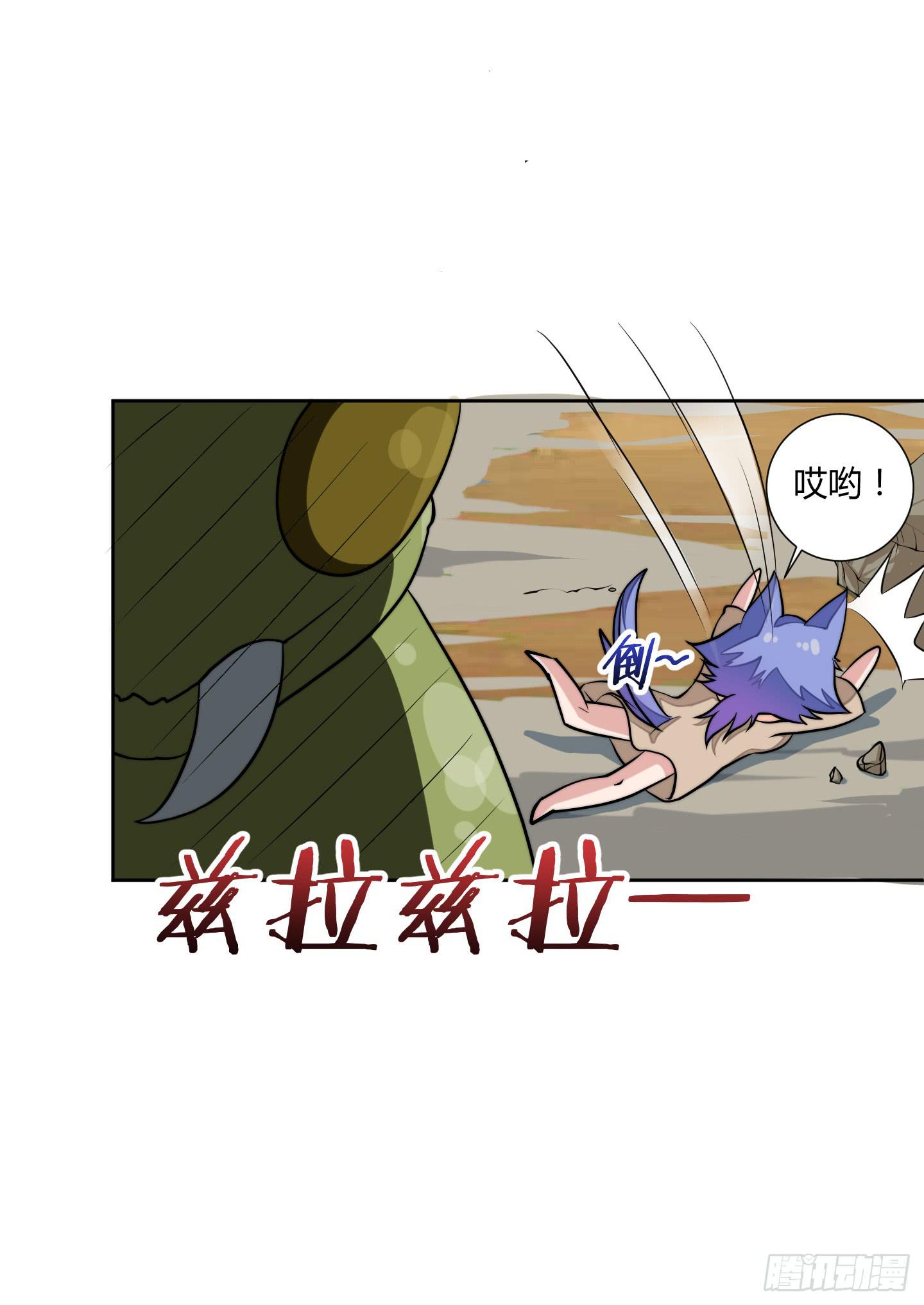 男儿不可一日无鸡！9