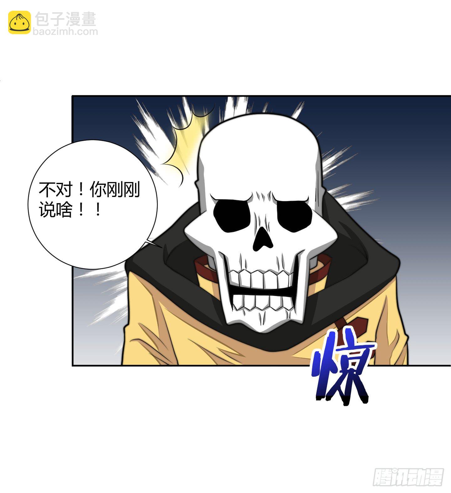 男儿不可一日无鸡！40