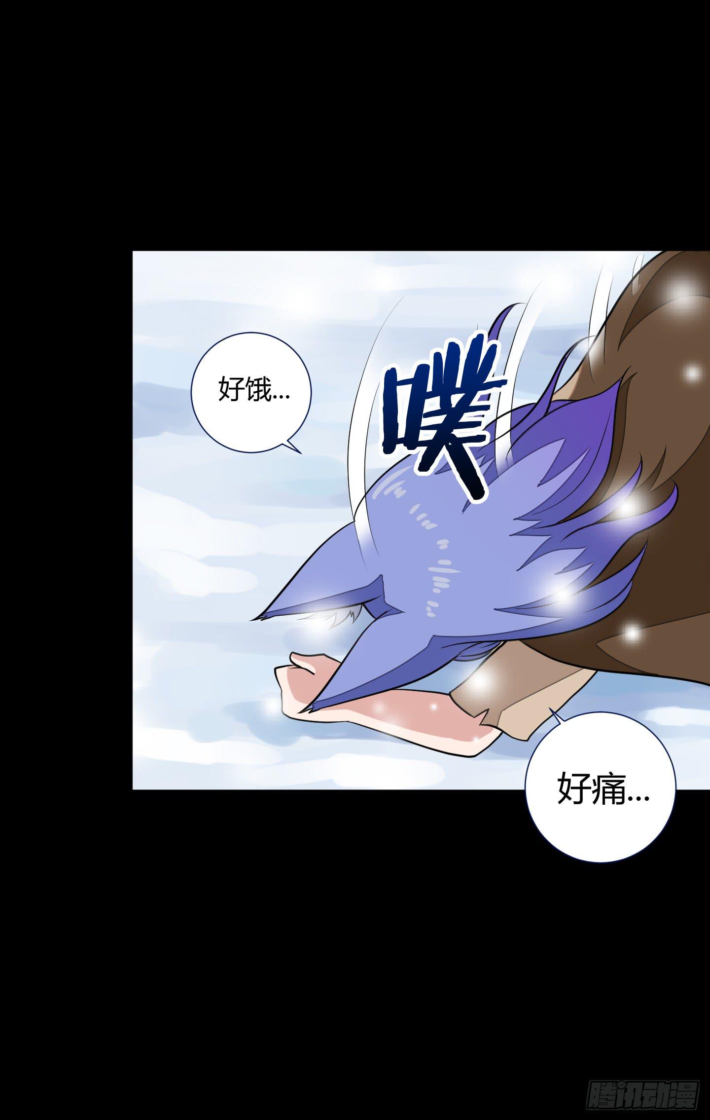 想要守护的事物！26