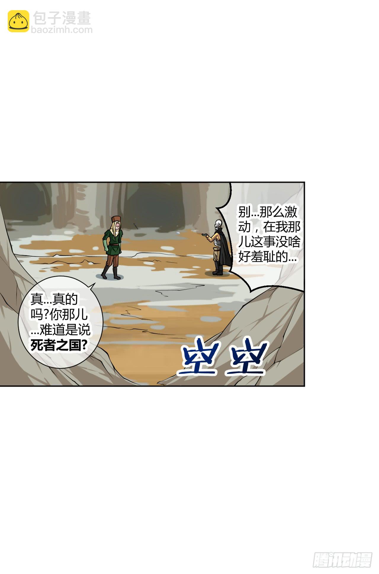 绝对无法对抗之物！17