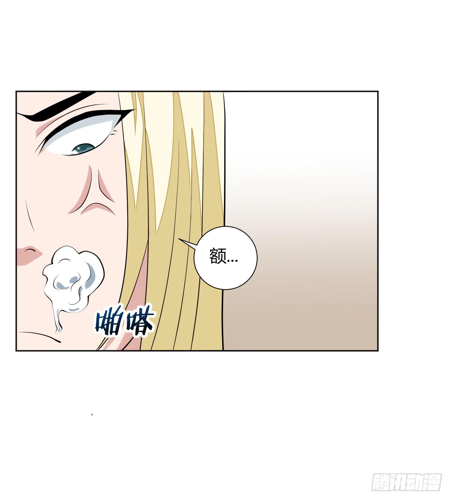 绝望之时英雄尚未出现！38