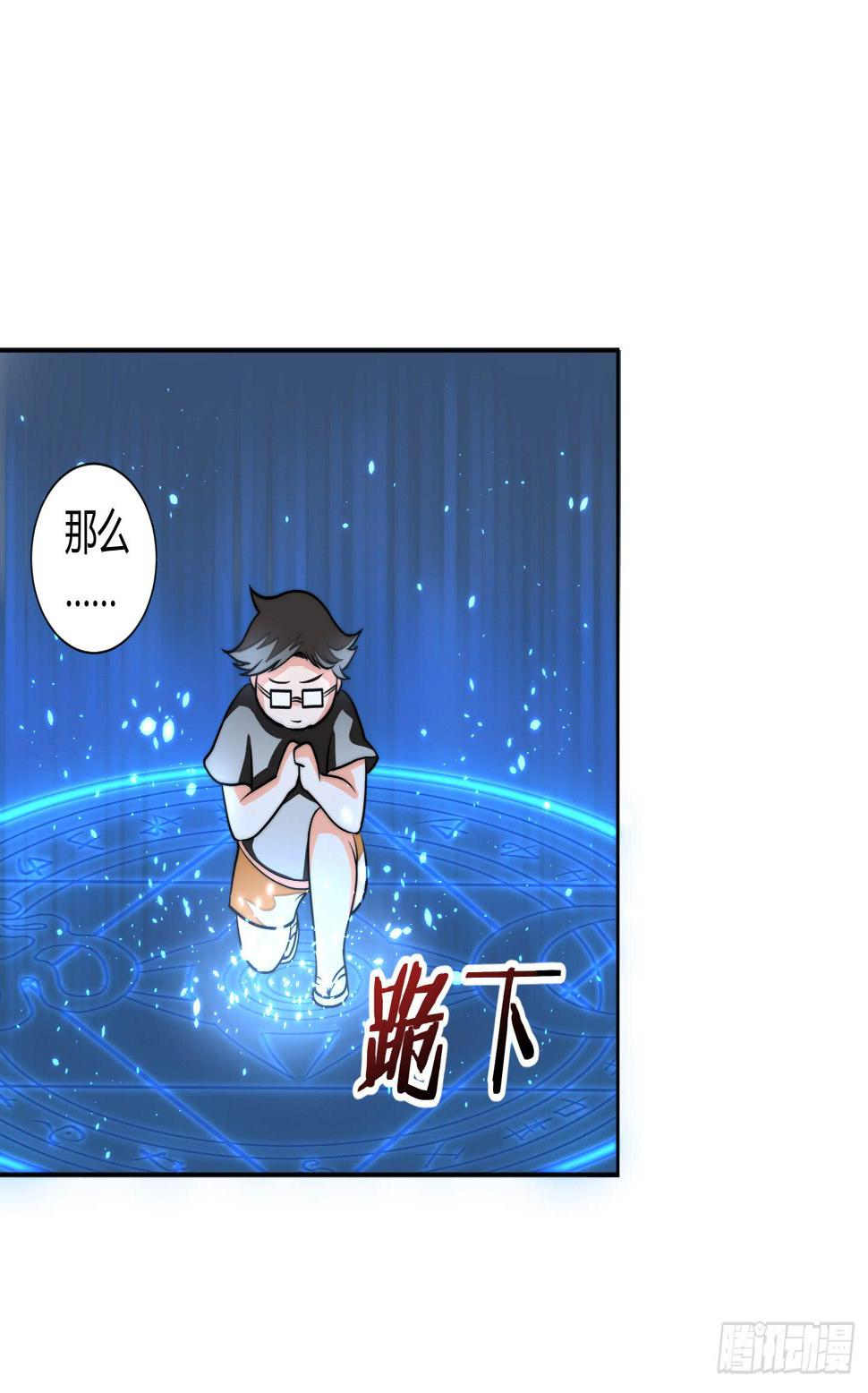 乱扔垃圾可是会引发大问题的！13