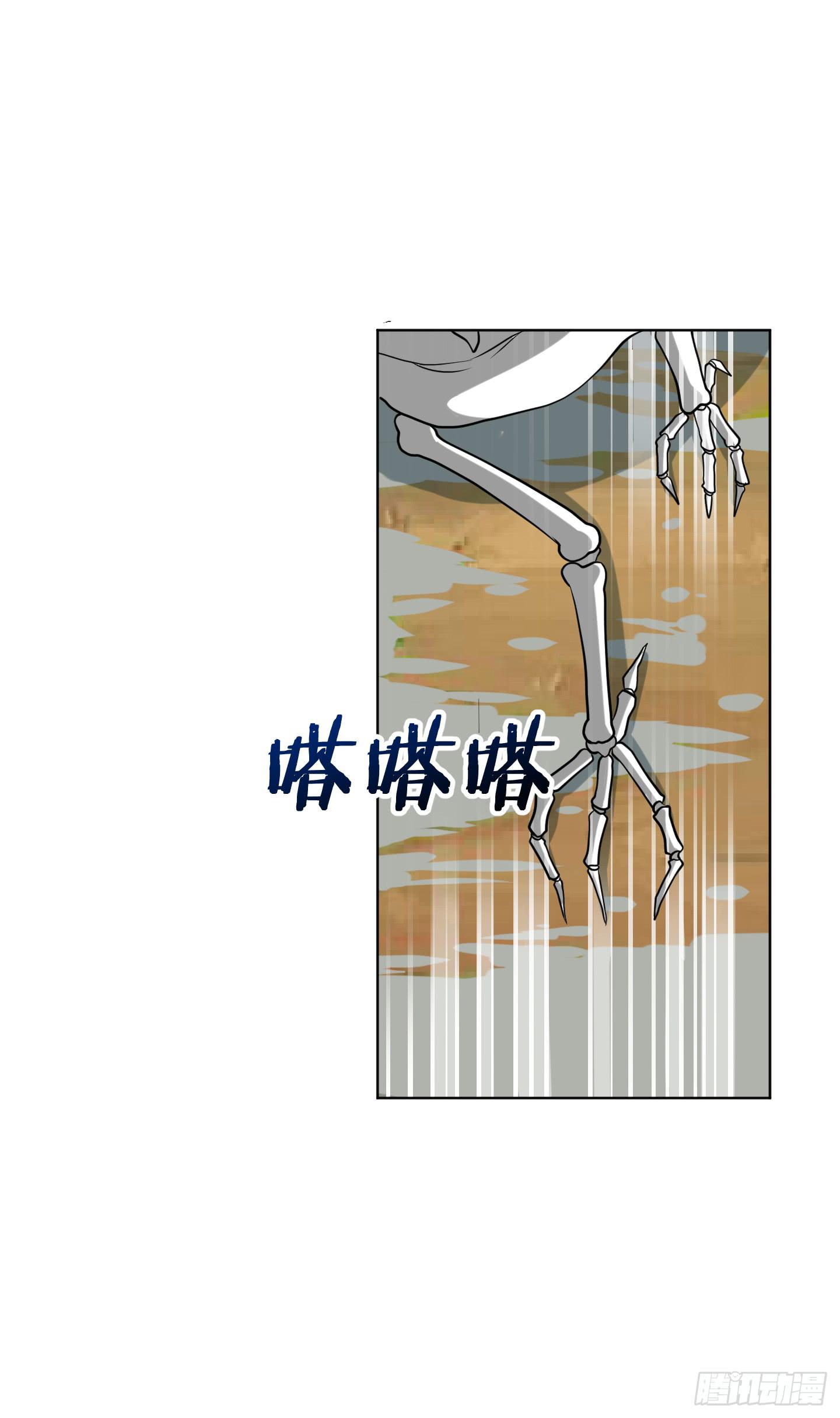 魔力操作41