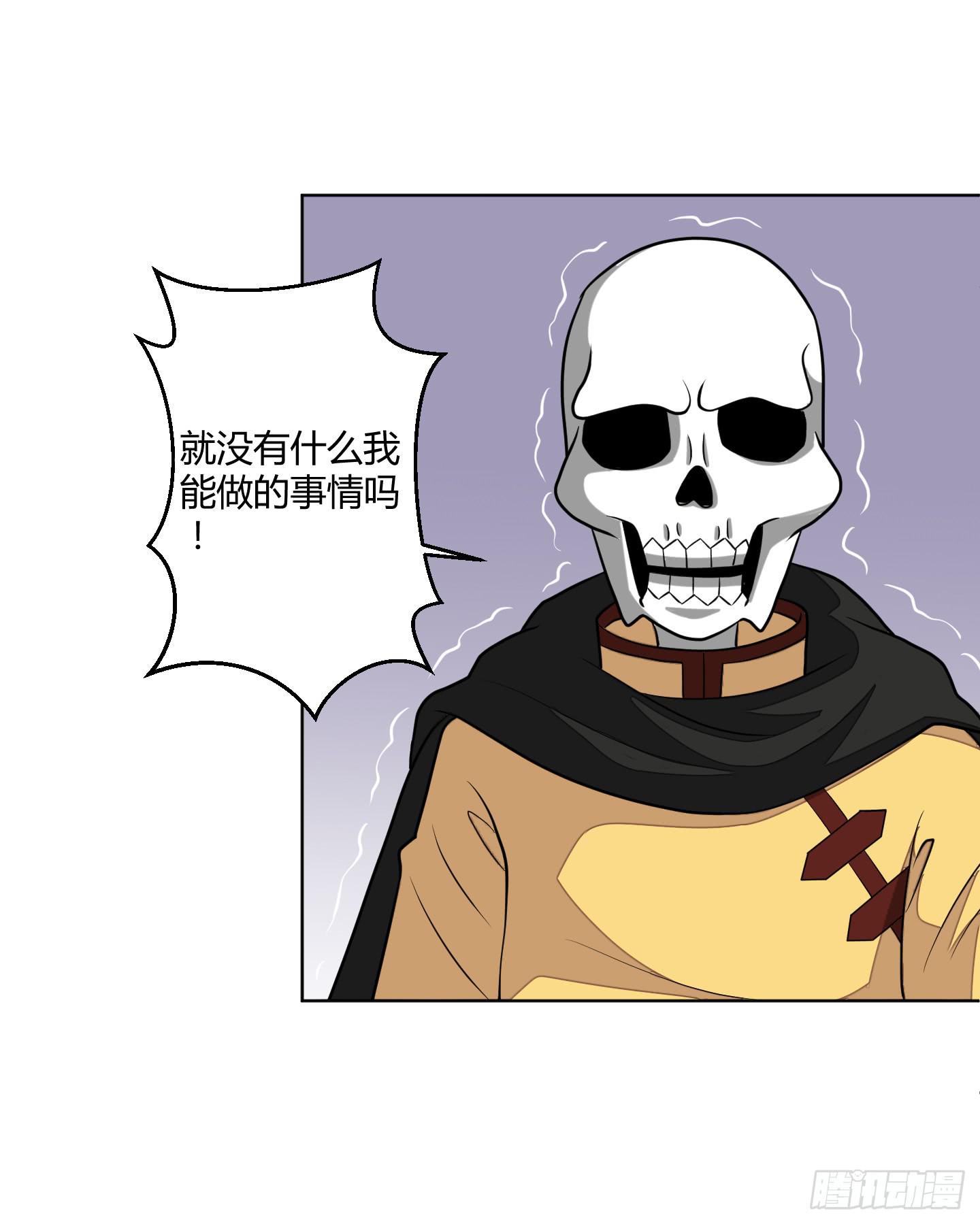 绝望之时英雄尚未出现！5
