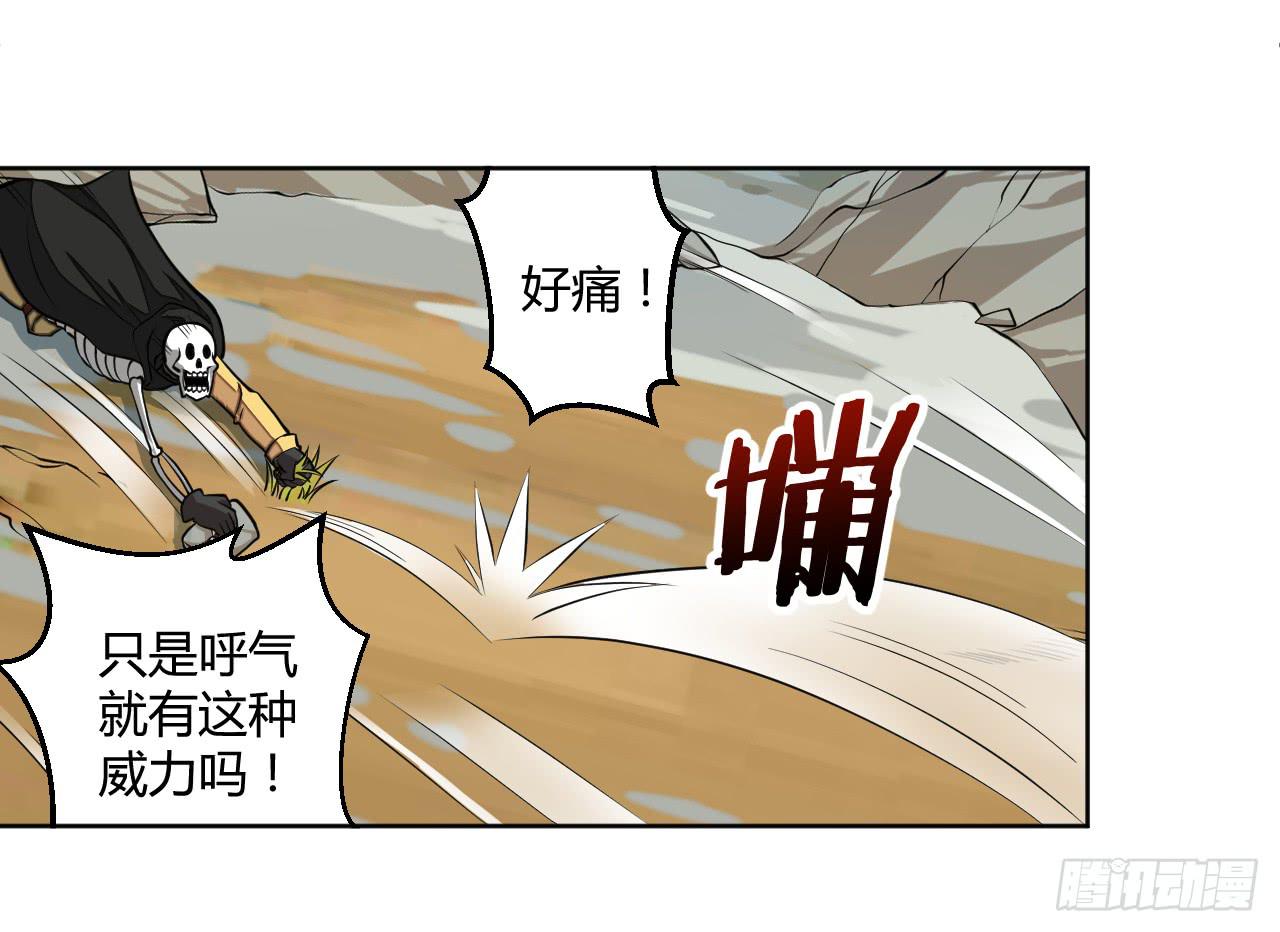 反派的flag高高挂2