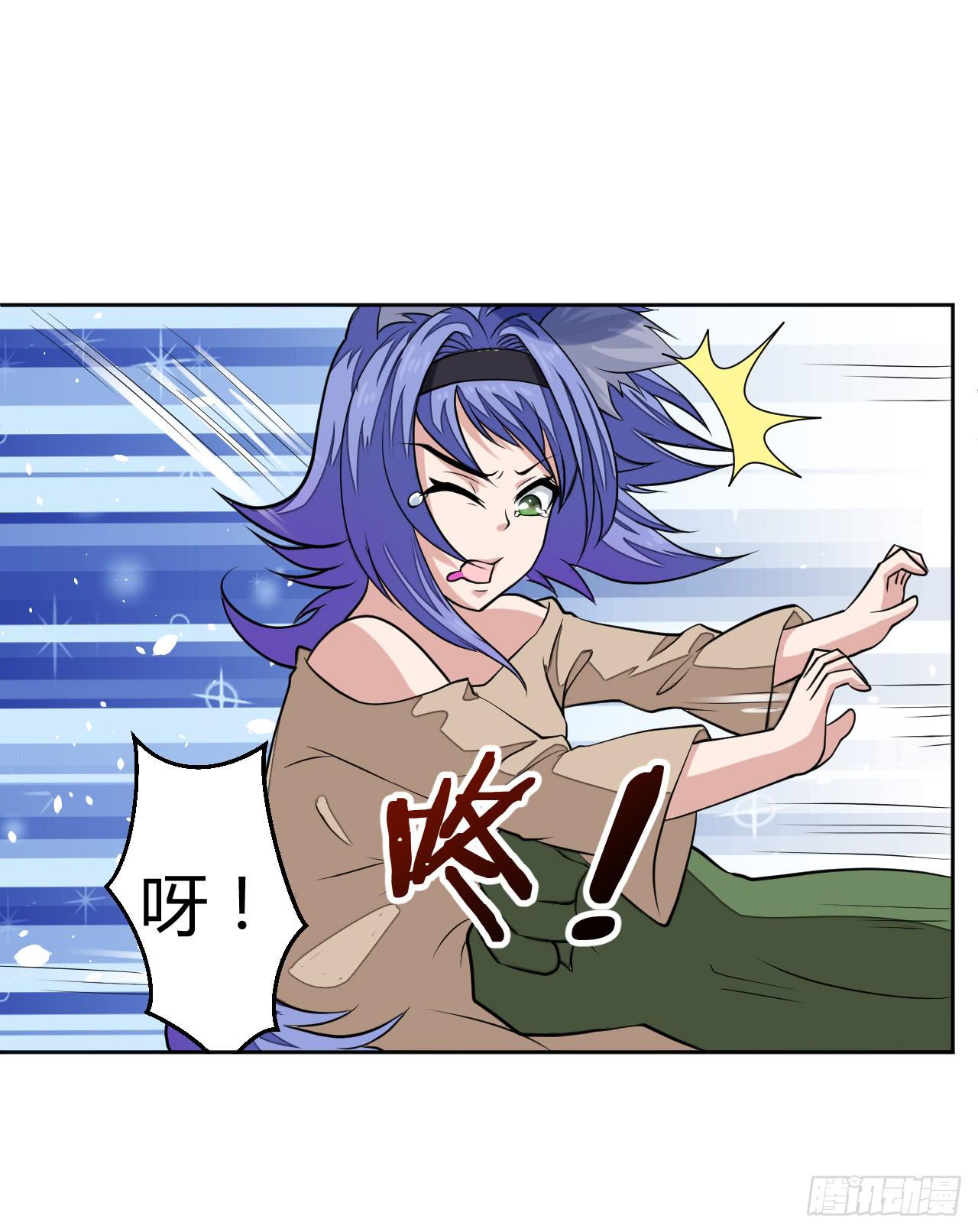 绝对无法对抗之物！23