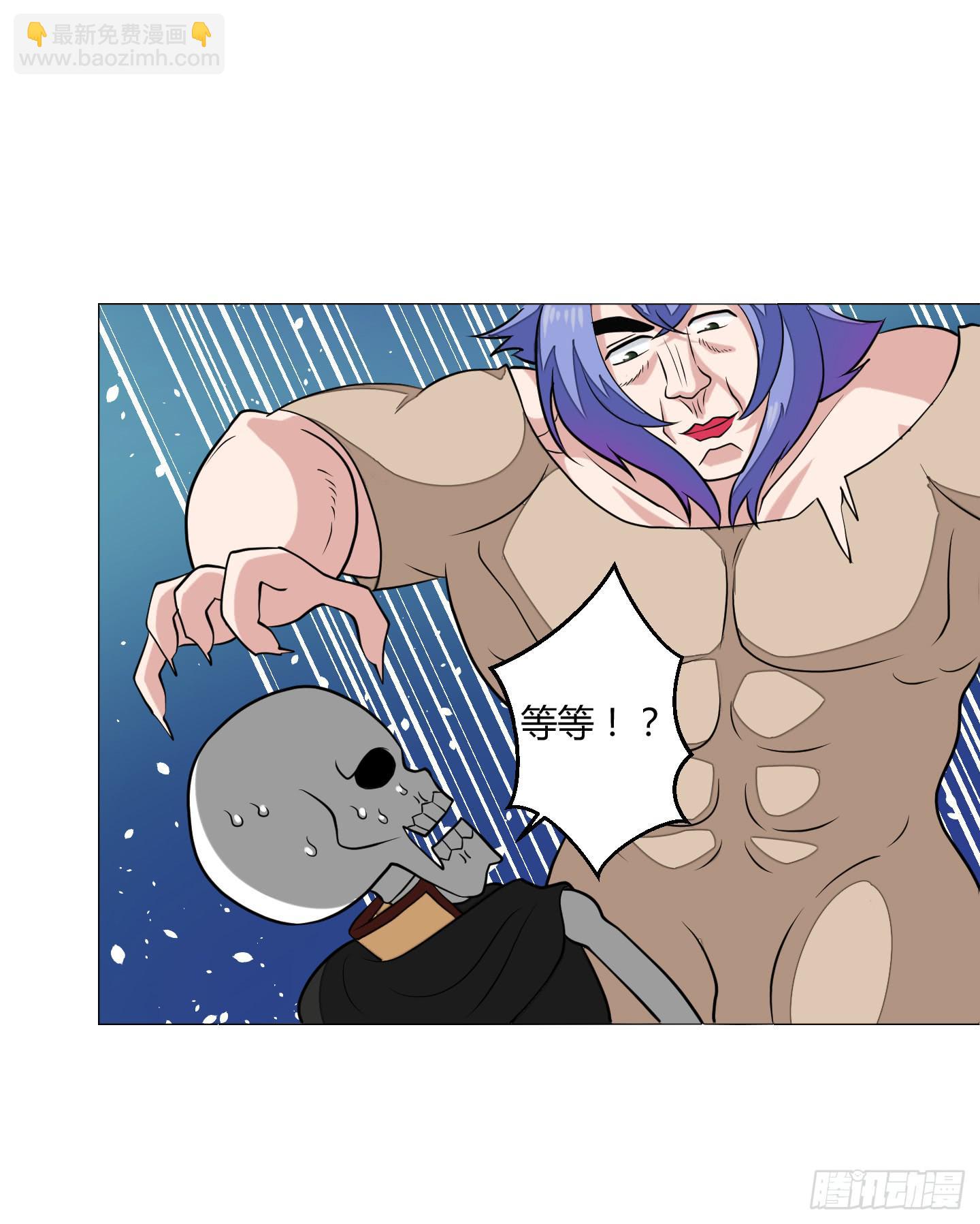 魔力操作24