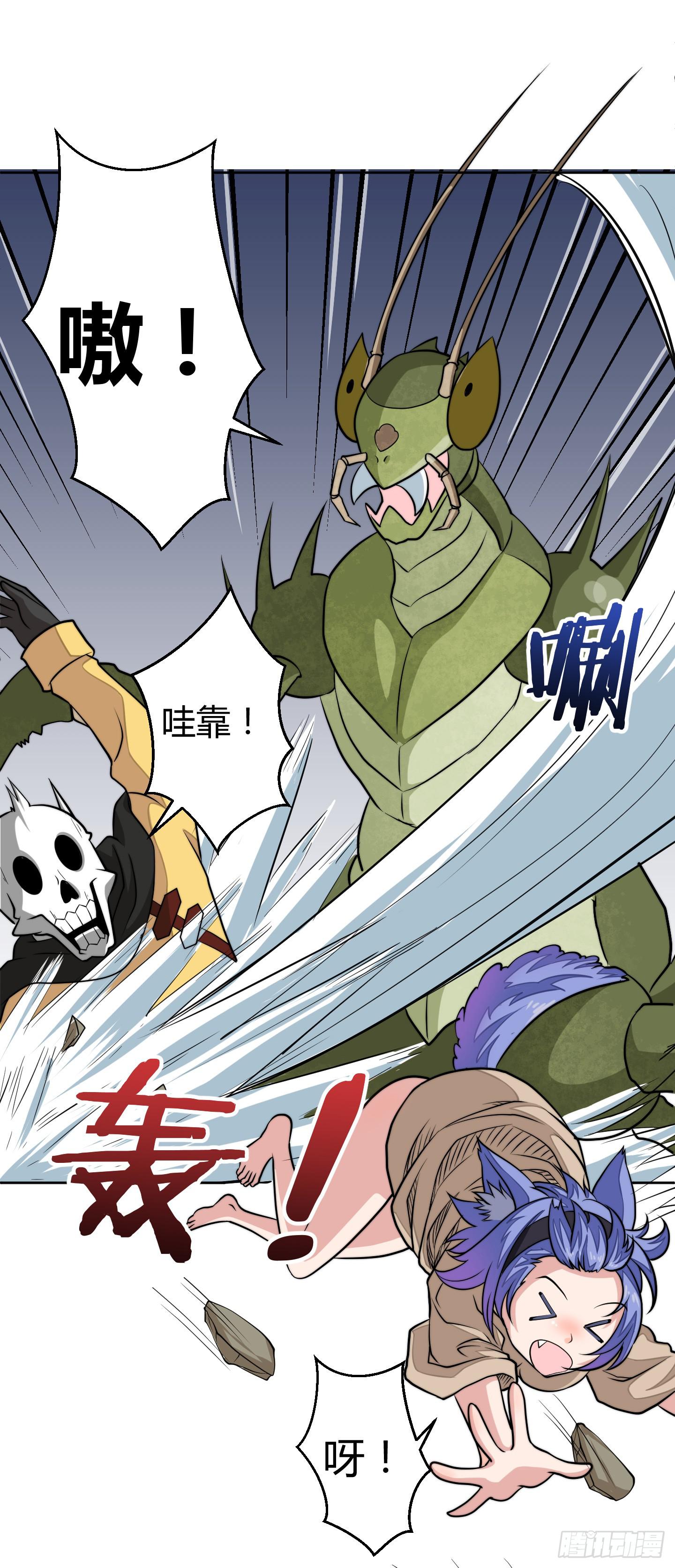 男儿不可一日无鸡！8