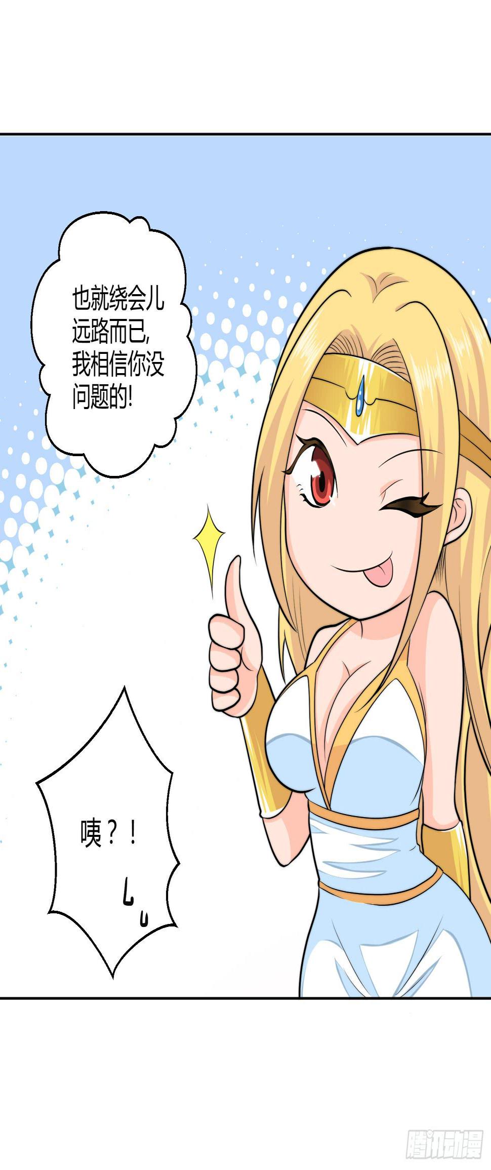 乱扔垃圾可是会引发大问题的！22