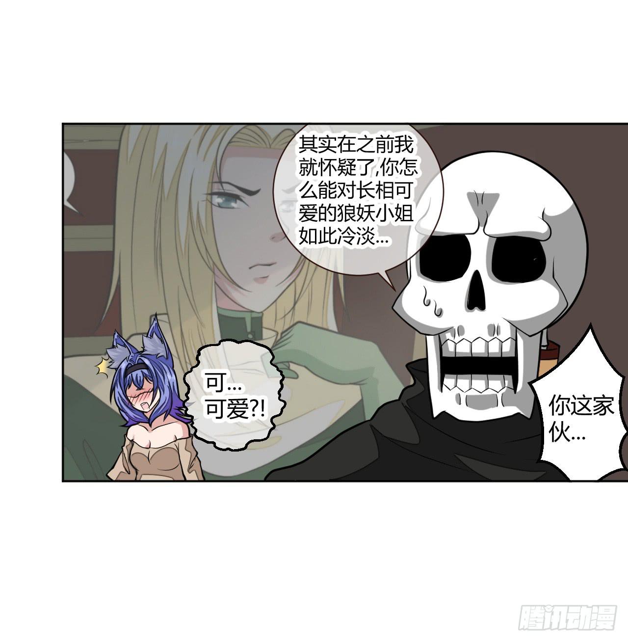 绝对无法对抗之物！14