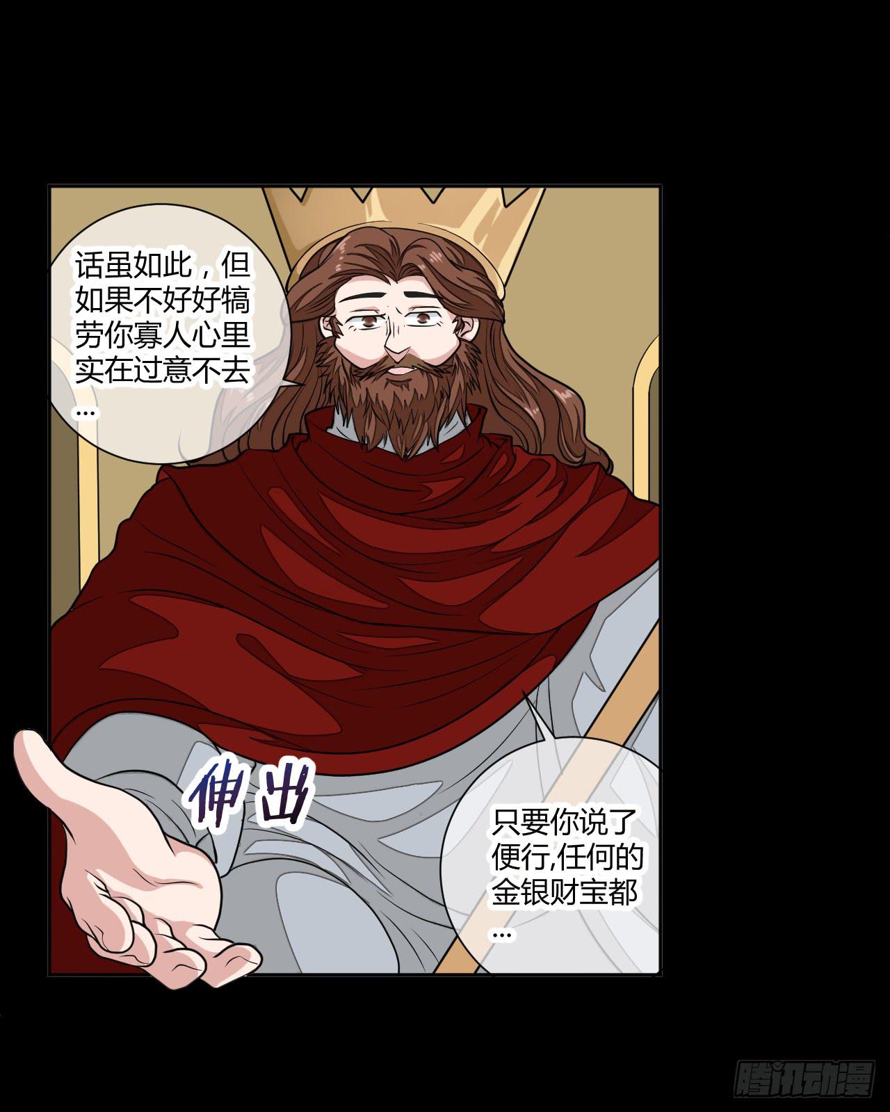 新冒险！1