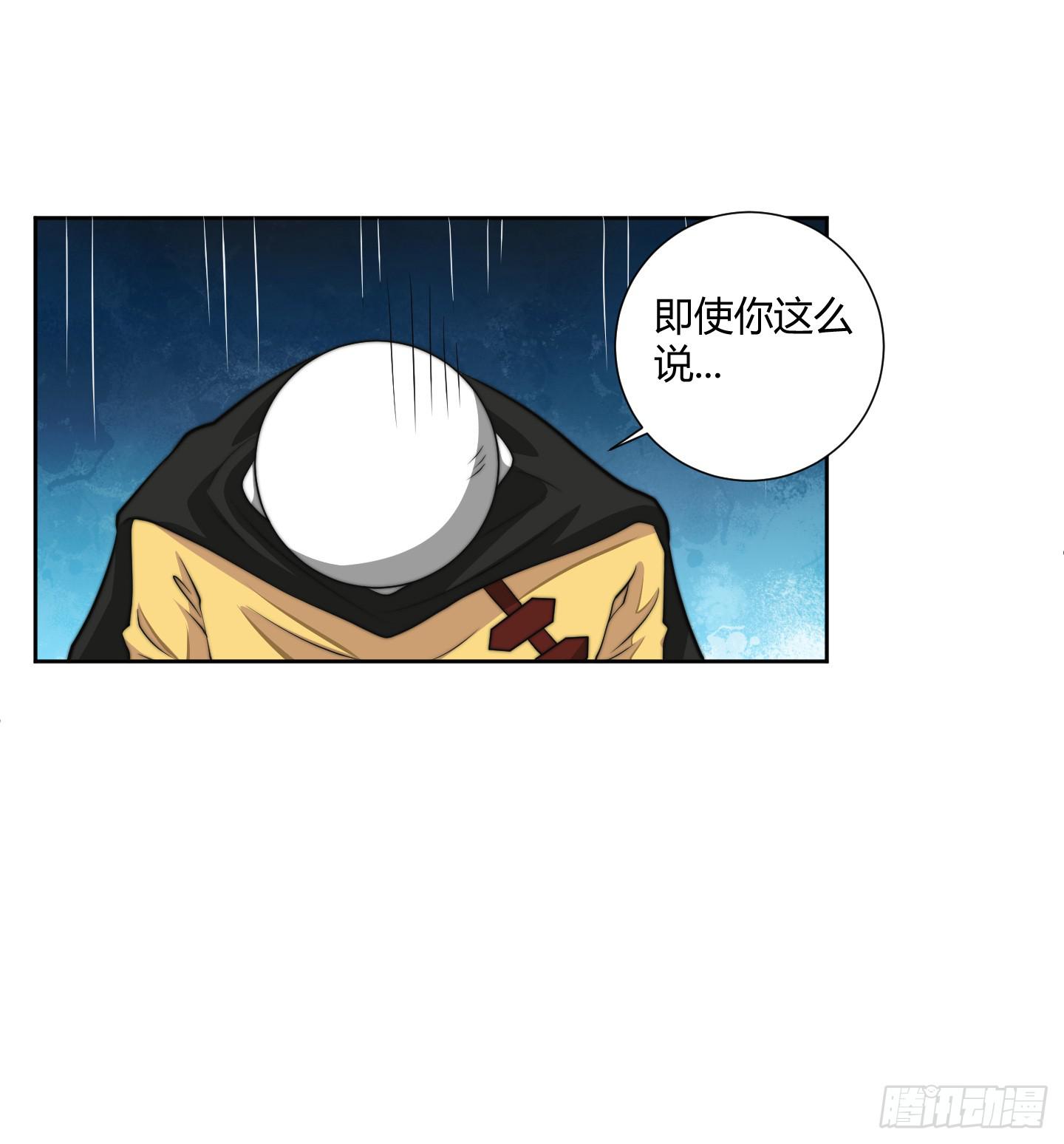 男儿不可一日无鸡！39