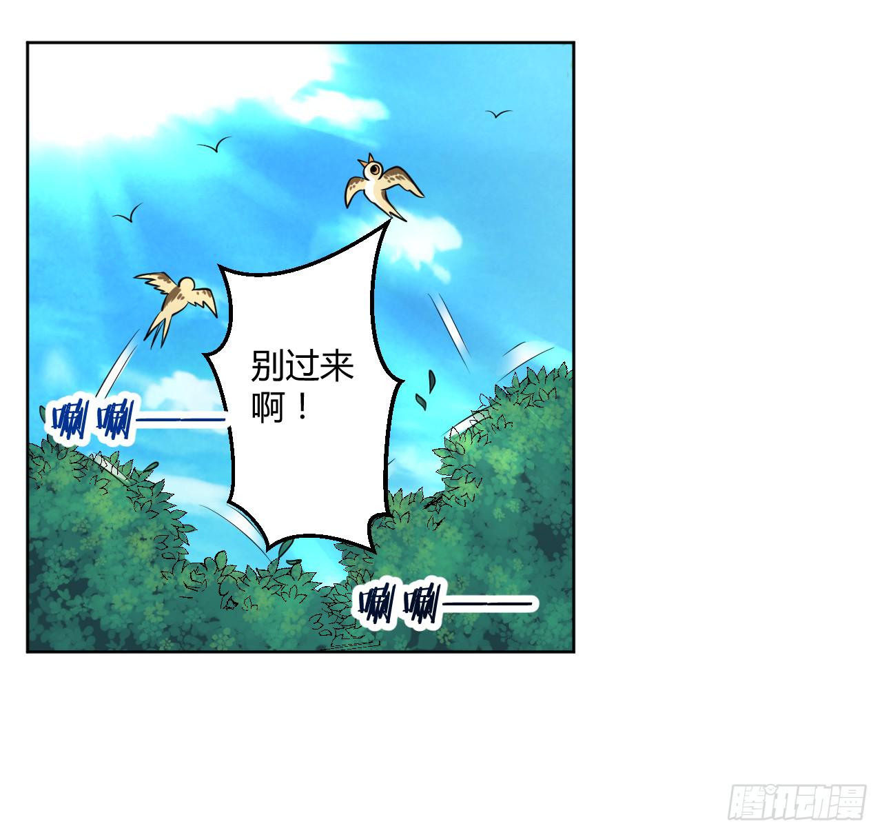 这回要凉了！0