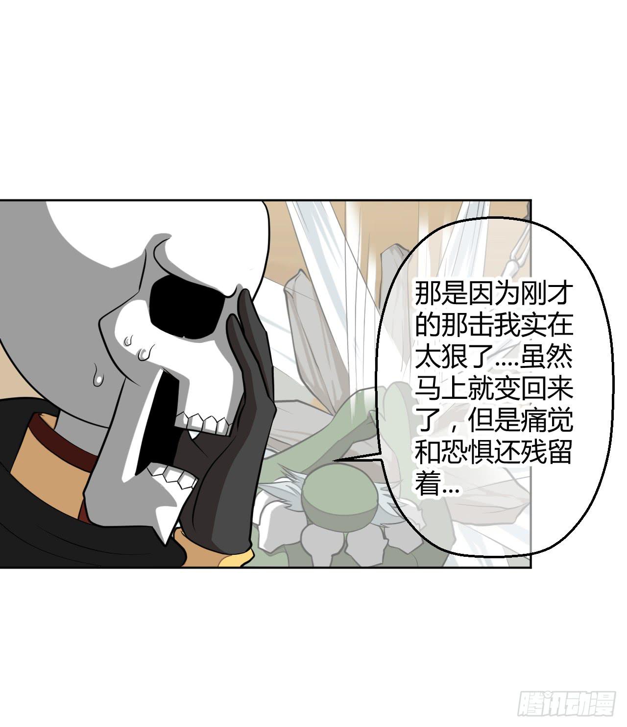 驯兽师！5