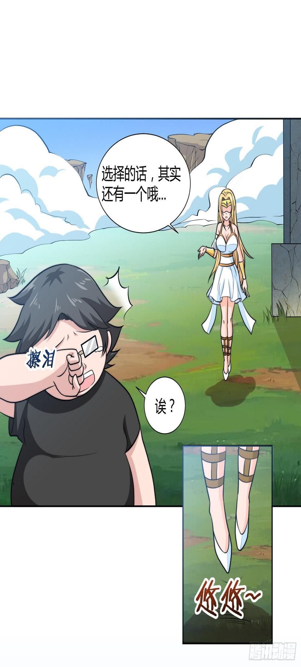 乱扔垃圾可是会引发大问题的！0