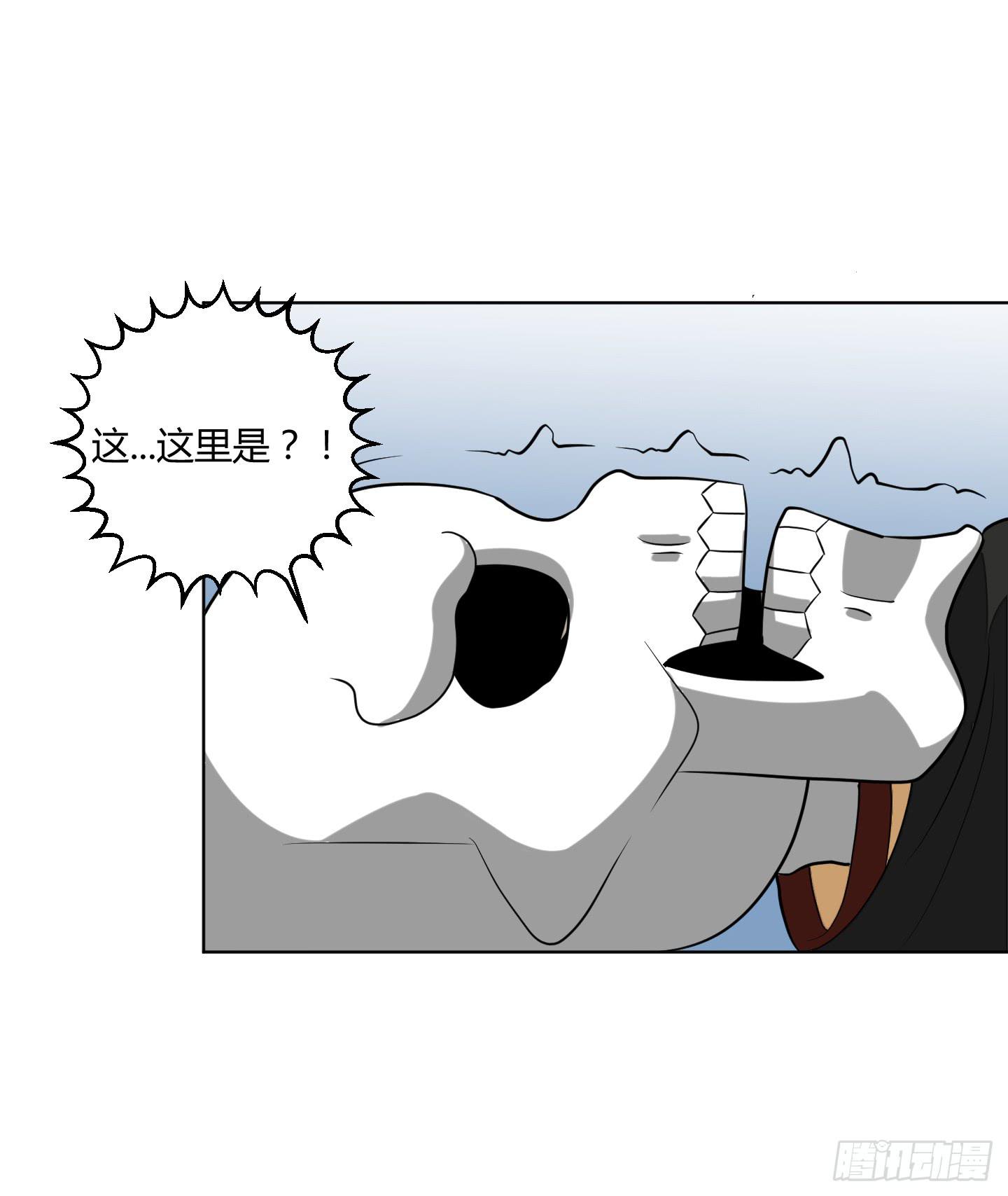 魔力操作6