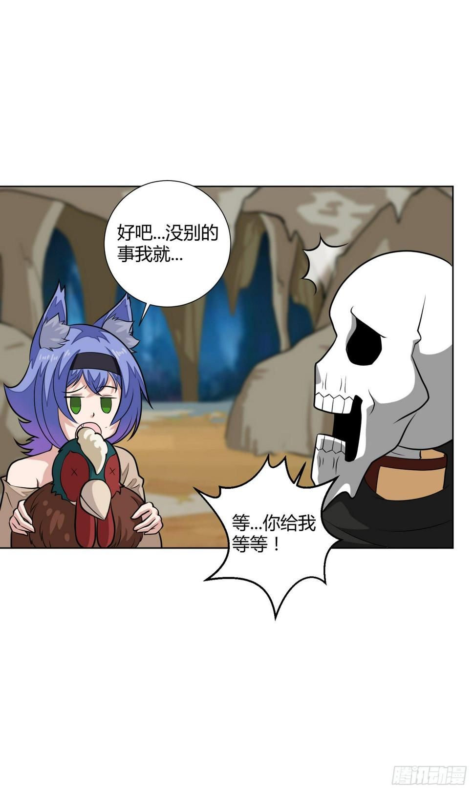 练级的方法找到了！5