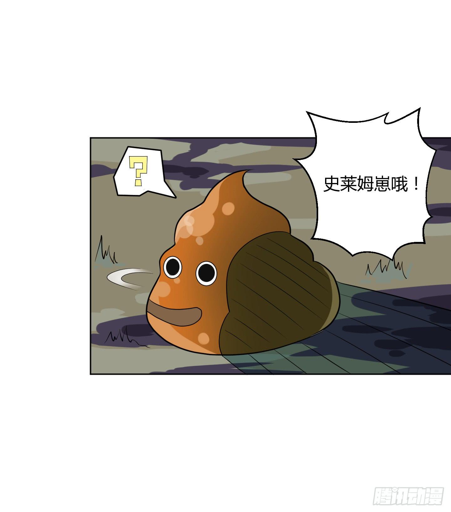 新手教程也是会翻车的！1